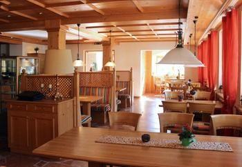 Alpenhotel Widderstein Hotel 3*